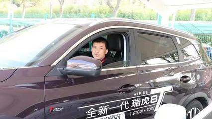 拓展租賃及網(wǎng)約車市場(chǎng) 奇瑞與車必行達(dá)成戰(zhàn)略合作