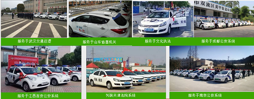 深耕出行領域：江淮新能源整裝再出發，汽車租賃新機遇